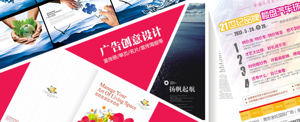 顶着美女的粉嫩mm进入